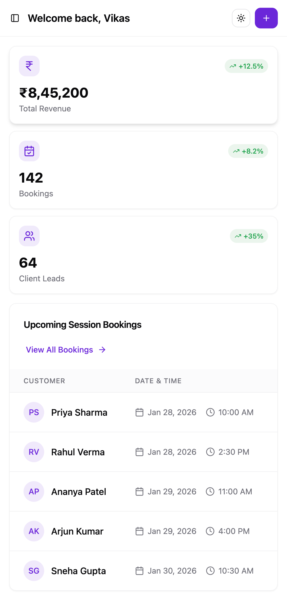 Inksesh mobile app preview